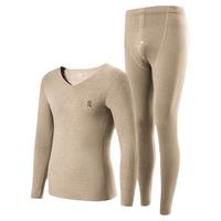 MONTAGUT 梦特娇 男士圆领保暖内衣套装 蚕丝德绒款