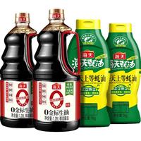 海天 0添加金标生抽特级酿造酱油1.28L*瓶+1kg