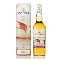 瑰屿Roseisle12年单一麦芽威士忌(2023珍藏系列)700ml 洋酒