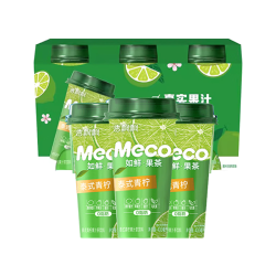 香飘飘 Meco如鲜杯装果汁茶 泰式青柠口味 400ml*3杯 0脂饮料