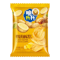 脆升升薯片 休闲零食 蜂蜜黄油味60g*1袋 膨化食品速食小吃零食