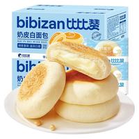 比比赞奶皮白面包300g营养早餐蛋糕点心吐司代餐充饥休闲量食谱