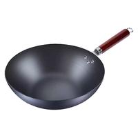 Joyoung 九阳 CTW3 炒锅