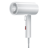 reepro电吹风机便携负离子吹风筒家用酒店用宿舍用吹头发吹风机深度养发护发吹风筒大风力速干可折叠风筒 【负离子1300w】HC04珍珠白 便携折叠