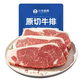 小牛凯西 牛排整切雪花厚牛肉新鲜黑椒大眼肉菲力西冷100g*10片