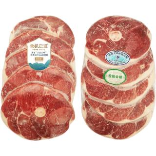 食机已道 甘肃东乡羊 贡羊  原切国产羊肉  火锅烧烤食材 生鲜年货 羊腿排450g（肉多美味）