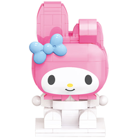 keeppley 奇妙积木 三丽鸥系列 K20802 My Melody 美乐蒂