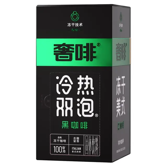 CEPHEI 奢斐 绿标 冷热双泡 美式冻干黑咖啡