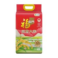 福临门 五常大米 5kg