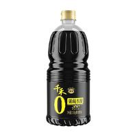 千禾 酱油御藏380天1.5kg头道特级生抽家用凉拌炒菜酿造调味品调料