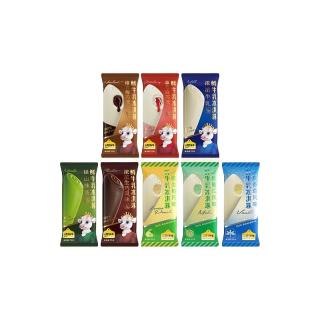 认养一头牛 多口味 冰淇淋