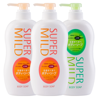 SUPER MILD 惠润 柔和嫩肤沐浴露 滋润保湿顺滑清爽 柑桔香650ml*1+果味香650ml*2