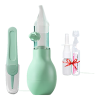 马博士 手泵式 婴儿吸鼻器+生理盐水  手捏式-赠生理盐水1支