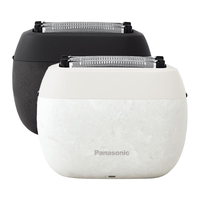 Panasonic 松下 ES-PV6A-K 日本 小巧5刀头往复式 男士电动剃须刀 刮胡刀胡须刀 便携旅行男友
