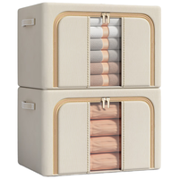 花栖之谷衣服收纳箱家用大容量布艺整理衣柜装衣物折叠框袋牛津布储物66L