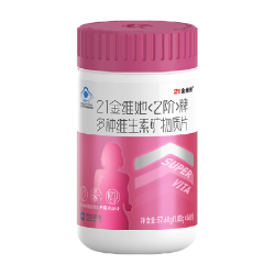 21金维他 女士多种复合维生素b族VCE烟酰胺叶酸铁锌镁vk2蓝帽保健