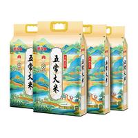  金龙鱼 稻花香 五常大米  4袋