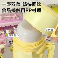 苏泊尔 1.5L大容量户外旅行壶便携保温壶304不锈钢