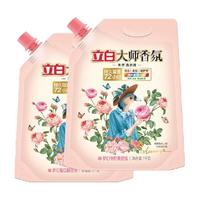 88VIP：立白 大师香氛洗衣液