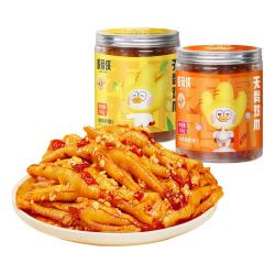 脱骨侠 柠檬酸辣 无骨鸡爪 330g