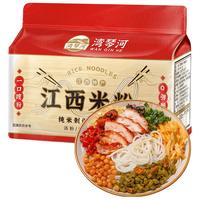 湾琴河 江西米粉2斤