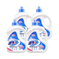 28 活力28 Power28 28 28 2828 除菌除螨洗衣液1.5kgX4装深层清洁持久留香机洗家用实惠装