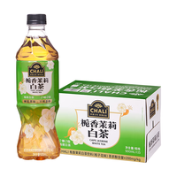CHALI茶里公司栀香茉莉白茶饮料0糖0脂尝鲜装 500ml*5