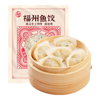 海欣火锅套餐9荤2底料虾滑毛肚牛肉卷鸭肠鱼豆腐火锅食材源头直发
