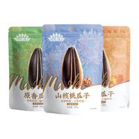 洽洽瓜子焦糖味山核桃五香葵花籽原味炒货特产休闲零食小吃 500g*1袋+ 420g*2袋 （口味） 山核桃味500g*3袋 500g 3袋