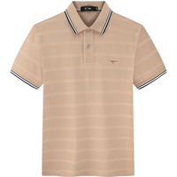 七匹狼【吸湿排汗】短袖T恤男夏季翻领休闲Polo男装衣服上衣 702(深杏色) L 170/88A