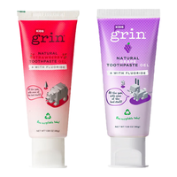 grin儿童牙膏含氟防蛀2支90g草莓葡萄3-6-12岁宝宝青少年牙膏 【2支划算】含氟草莓45g+葡萄45g