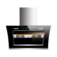 惠普好太太 自动清洗 侧吸式油烟机