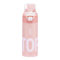 cille/希乐 大容量 不锈钢保温杯 粉色400ml 301-400mL
