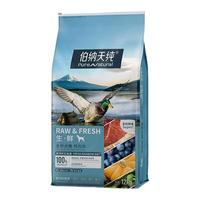  Pure&Natural/伯纳天纯 冻干 狗粮
