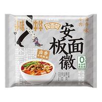 今麦郎板面安徽卤香泡面牛肉面宽面袋装油炸整箱方便面速食