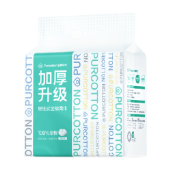 全棉时代 100%棉洗脸巾 80抽*8包
