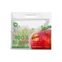 100%苹果汁0色素0香精0防腐剂0脂肪酸甜果汁饮料180ml*10袋好喝