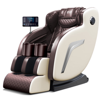 奥克斯（AUX） 按摩椅家用人体全身电动太空舱自动豪华型老人颈椎腰椎按摩零重力小沙发送老爹S690 白棕顶配版【液晶彩屏+艾草热敷+大腿气囊+零重力】