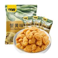 鸡蛋3毛钱/枚！：正大食品 正大鲜鸡蛋 30枚/3.18斤