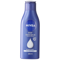 妮维雅深润保湿乳液200ml