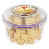 索菲亚 朗姆葡萄冰淇淋 2盒