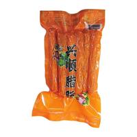荣业广式广味腊肠腊味香肠四六肥瘦猪肉肠煲仔饭广东特产兴顺