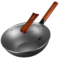 美的（Midea）铁锅炒锅精铁无涂层平底煎锅燃气电磁炉通用 臻铁可立锅盖 32cm