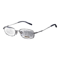 SEIKO 精工 眼镜框男商务纯钛全框精工H01060（三色可选）咨询客服赠送万新防蓝光1.60镜片