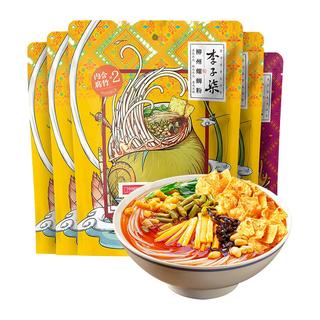 李子柒螺蛳粉柳州螺狮粉288g*4袋280g*1袋组合速食广西螺丝粉米粉