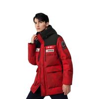 波司登冬季户外致敬南极加厚保暖鹅绒御寒羽绒服男女同款