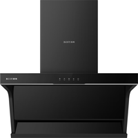 BEST 百得 华帝 E610 抽油烟机 顶侧双吸7字型油烟机 家用厨房大吸力吸油烟机