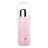 HAERS 316不锈钢保温杯 草莓粉 980ml