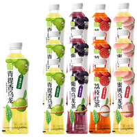 奈雪 的茶 果汁茶饮料 450ml*12瓶 混合口味 蜜桃葡萄荔枝味 低糖果茶整箱