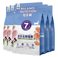 Myfoodie 麦富迪 佰萃粮 三文鱼海米全期猫粮 10kg
